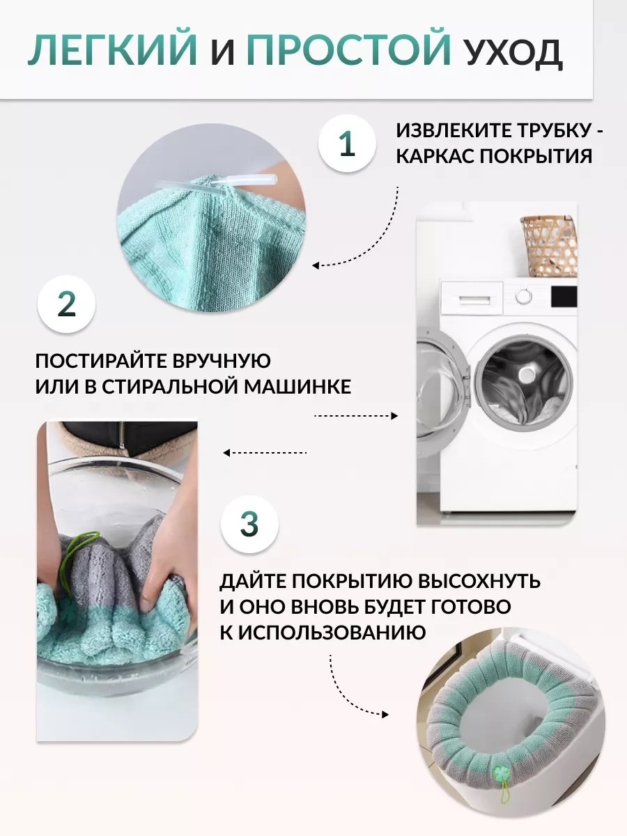 Hold&anz Klozet Kapağı İçin Yumuşak Kaplama, Sıcak Kapak 78292099 Diğer