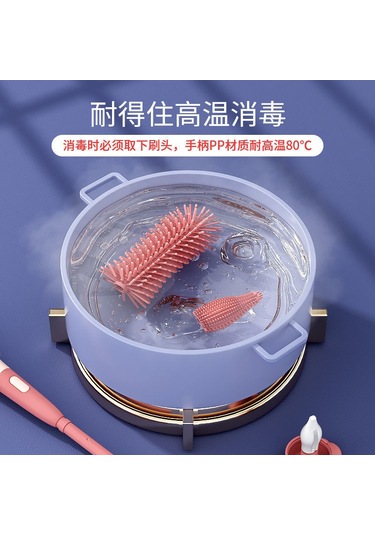 Geeroyoo Bebek Şişe Fırçası Seti - Silikon Emzik Temizleme Fırçası, Dayanıklı Ve Toksik İçermez Kırmızı