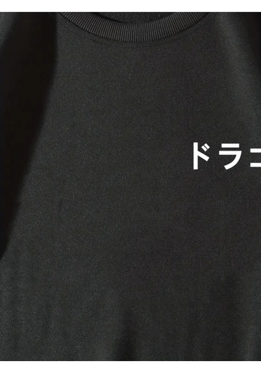 Unisex 2ip Şardonlu Tom And Mickey Nosd Sax Oversize Sweatshirt Saxmcky12