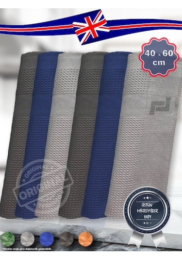 Qurry Sihirli Mikrofiber İz Bırakmaz Temizlik Bezi 6'lı 35 x 60 CM