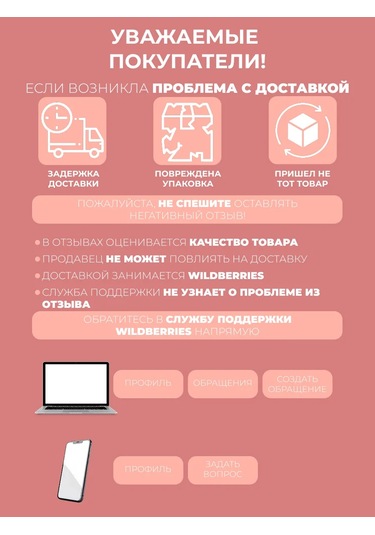 Ruspacking Banyo Dispenser Seti 2 Adet 500 Ml 403221389 Beyaz