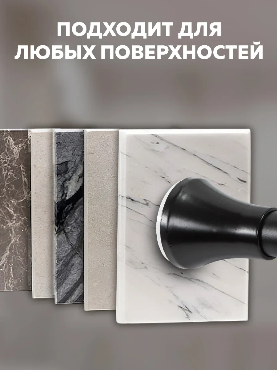 Rıdberg Home Banyo İçin Teleskopik 120 Cm Korniş 372649982 Siyah