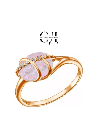 Serebranyj Dom Gümüş Altın Kaplama Kuvars Yüzük 9888263 Altın