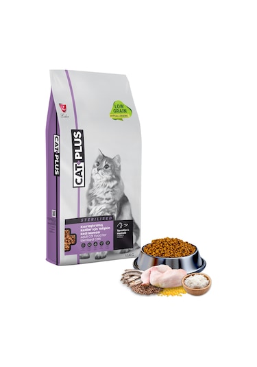 CatPlus Tavuklu ve Hamsili Kısırlaştırılmış Yetişkin Kedi Maması 15 KG