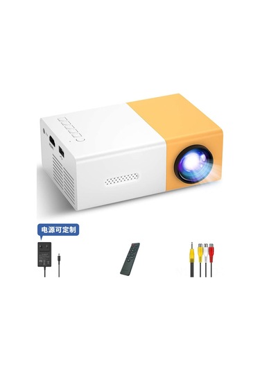 Samdoo Yg300 Mini Taşınabilir Projeksiyon Cihazı - Çocuklar İçin Pratik, Sarı/beyaz Ve Siyah/beyaz Renk Seçenekleri, Avrupa Standartı