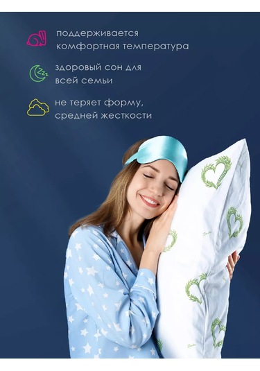 Vasilisa 50 70 Bambú Yastık, Kapitone 190026739 Beyaz