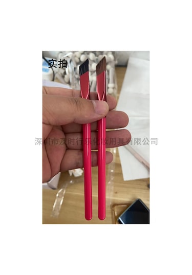 Gajeena Doğal Ve Sağlıklı Kaş Fırçası - Kolay Kullanım, Güvenli Ve Pratik Makyaj Aracı