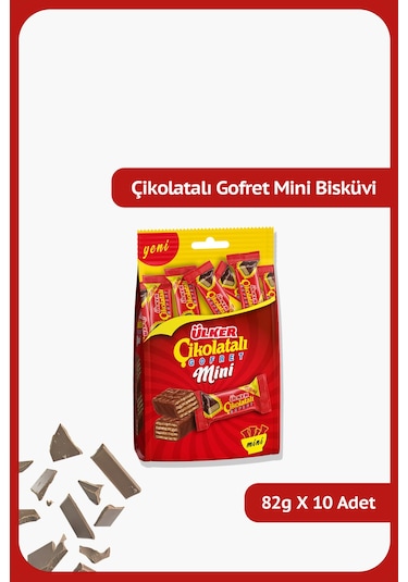 Ülker Çikolata Gofret Mini 10 x 76 G