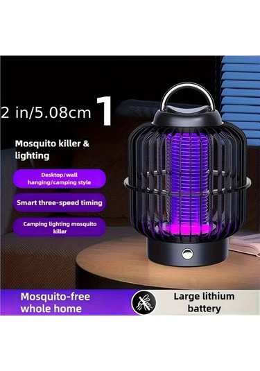 Boatshop1 Şarj Edilebilir 2si 1 Arada Beige Kablosuz Sinek Öldürücü Lamba Yaz İçin Açık Hava Kamp Bahçe Ev