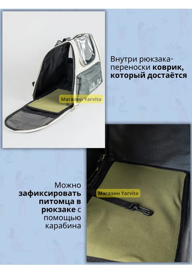 Kedi, Köpek Ve Kemirgenler İçin Sırt Çantası Çanta Taşıma 313766586