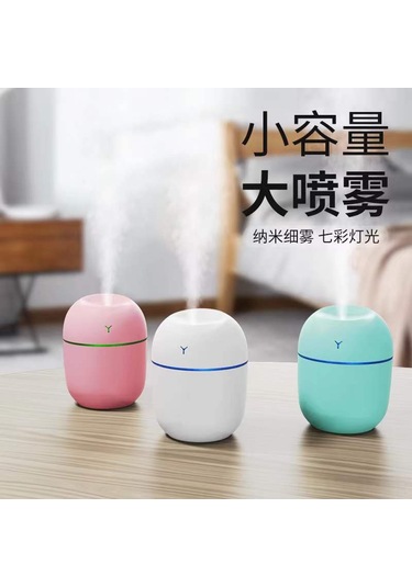 Kosona Usb Ev Ve Araç Nemlendirici, 260ml Hacimli, 4-8 Saat Buhar Süresi, Aromaterapi Fonksiyonu, Hafif Ve Taşınabilir, Beyaz Renk