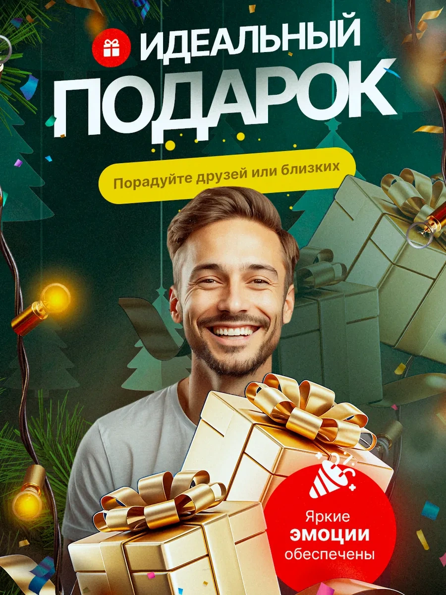 3'ü 1 Arada Şarap Seti: Tirbuşon, Tıpa Ve Açacak 293563746