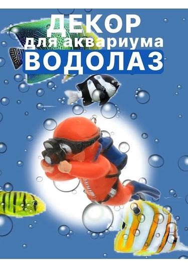 Xindoker Akvaryum Dalgıç Süsü: Hareketli Yüzebilen Dalgıç Figürü İle Eğlenceli Su Altı Dekoru