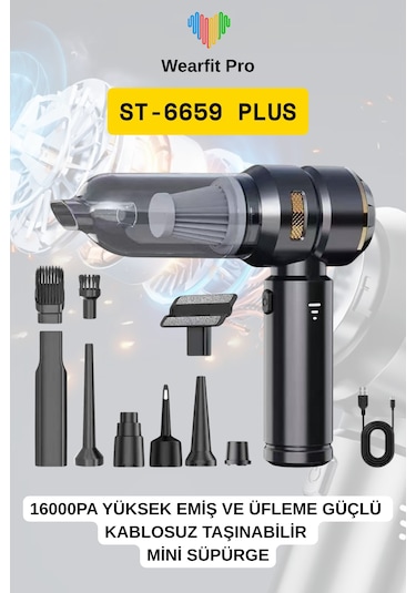 St-6659 Plus 16000pa Yüksek Emiş Üfleme Güçlü Kablosuz Süpürge