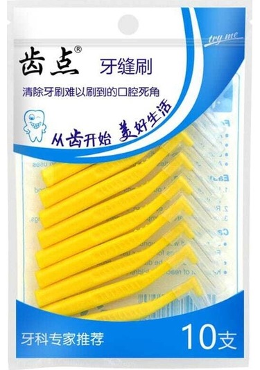 Sones 10 Adet / Paket Ortodontik Dişler Diş Arası Fırçalar Diş Teli Tel Yumuşak Kıllar Sarı