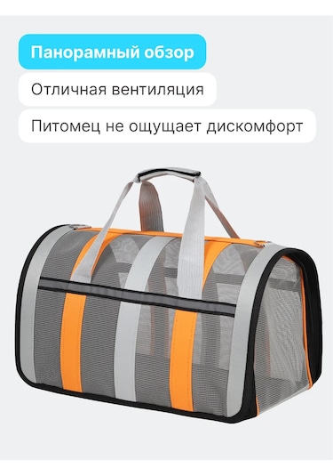 Rıch Breed Küçük Irklar İçin Yazlık Kedi Ve Köpek Taşınabilir Kafesi 273925412