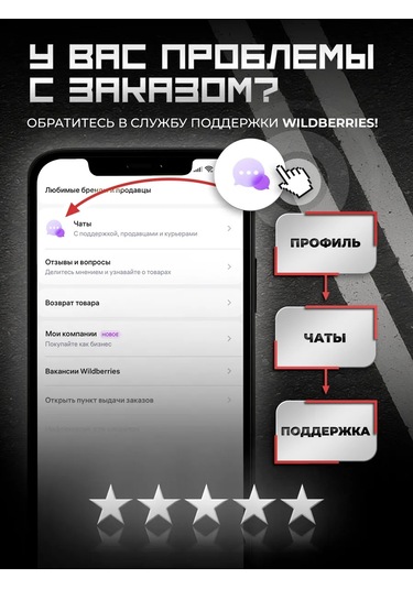 Posuta Harley Quinn Kapılı Araç Kapı Direkleri İçin Etiketler 451548413