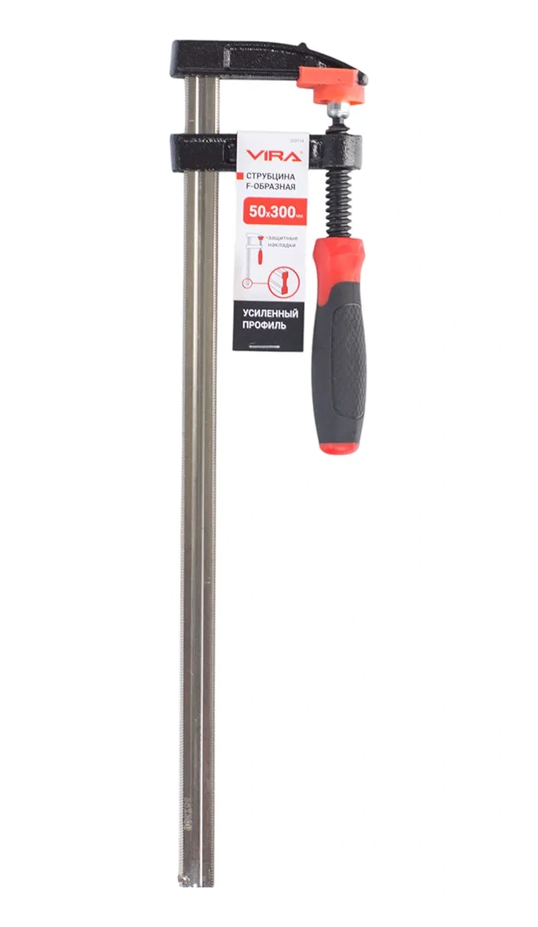 Vıra F Tipi Mengene 50x300mm 306047302