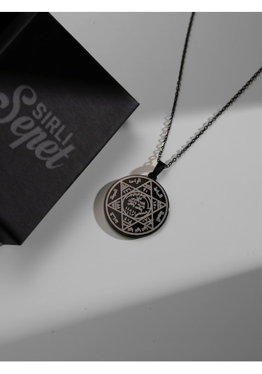 Siyah Kaplama Mührü Süleyman Yazılı Çelik Kolye 30mm Çok Renkli