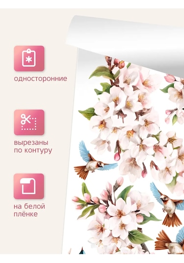 Stiker Duvar Dekorasyonu Ve Konfor İçin İç Mekan Etiketleri 434471617 Kahverengi