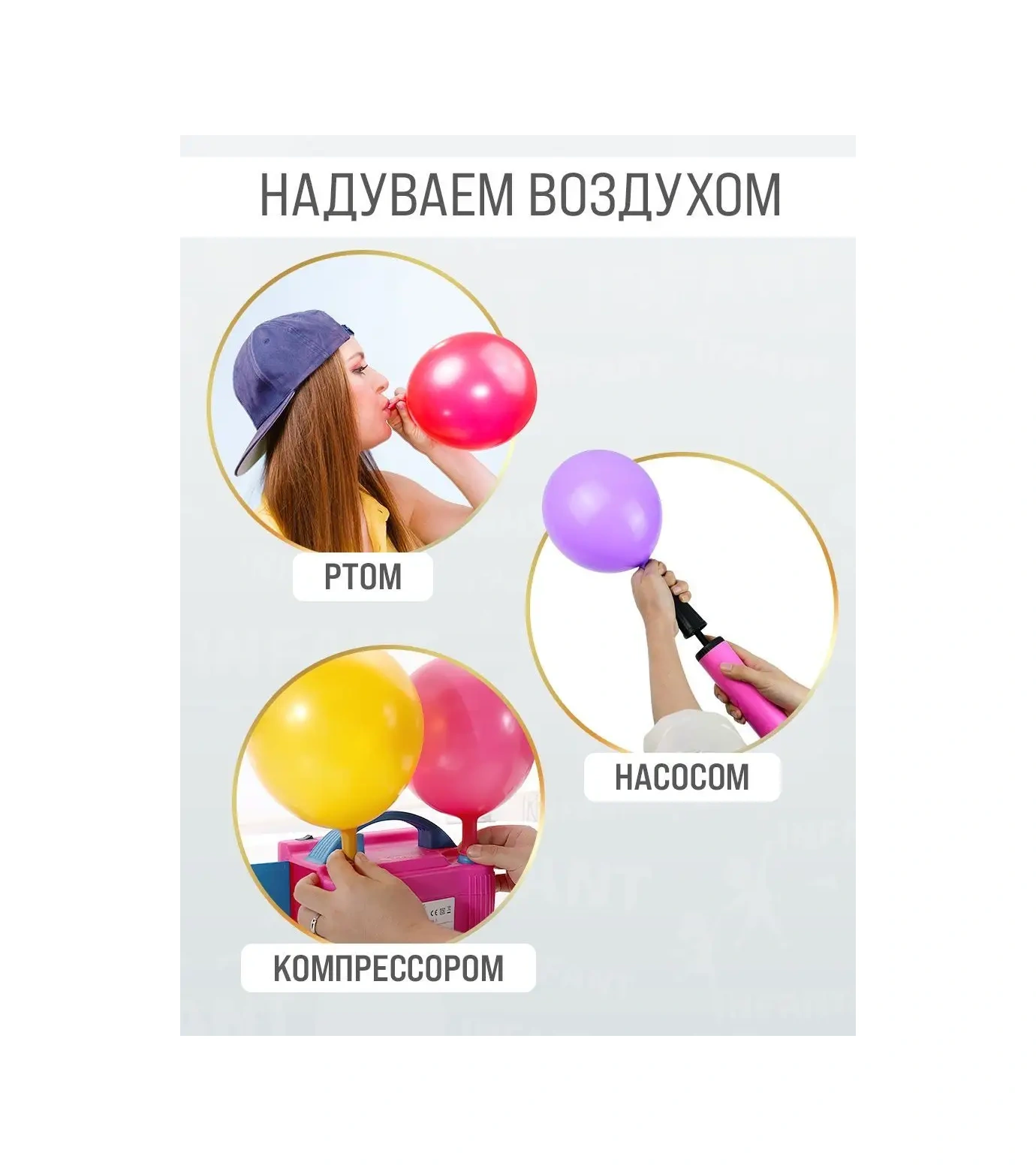 Infant Eğlenceli Notalara Sahip Parti Balonları Seti 48728625 Violet