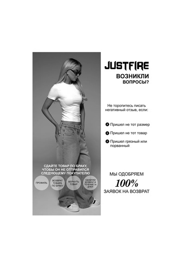 Justfıre Kareli Oversize Gömlek 268682244 Açık Mavi