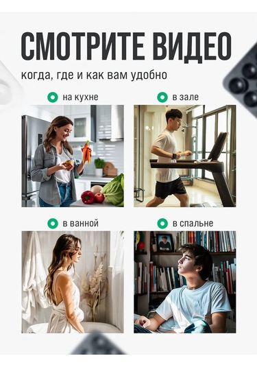 Octopusy Telefon İçin Çift Taraflı Yapışkan Reşvet Klips 292018636