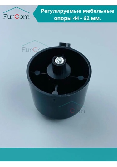 Furcom Mobilya Ayakları 44-62 Mm Destekler 4 Adet 152147838 Diğer