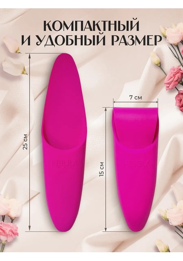 Ferra Corte Tıraş Bıçağı Kılıfı, Silikon Yol Kılıfı 458948300