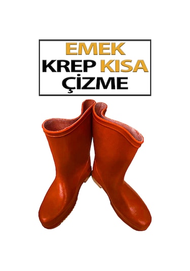 Krep Kısa Çizme Ulaş