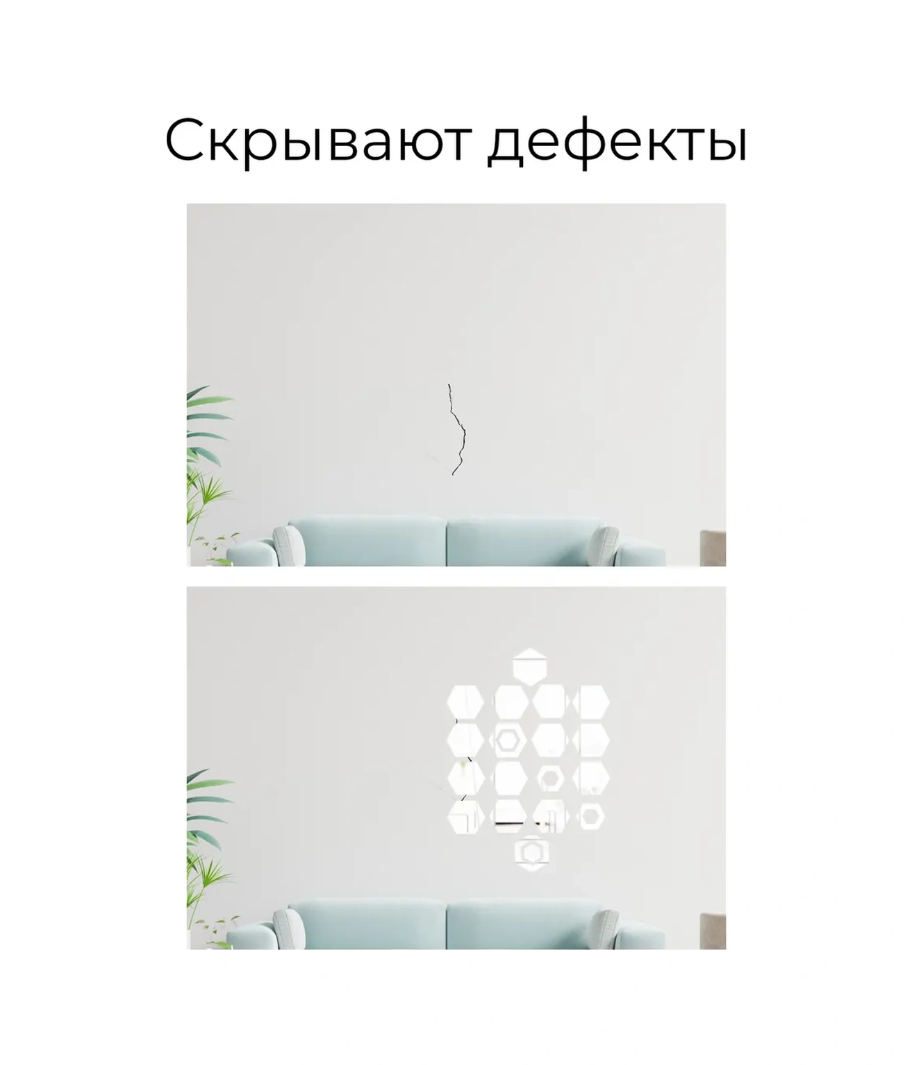 Dommarket Ayna Efektli İç Mekan Duvar Stickersı Peteklere Benzer 20 Adet 409917131 Gri