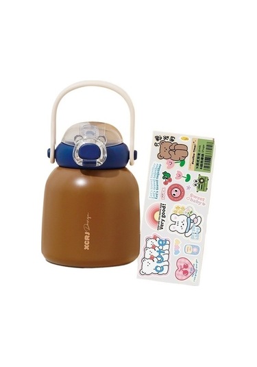 Paslanmaz Çelik Yalıtımlı Bardak Sevimli Kilitli Geçmeli Kapaklı Pipetli Bardak Crbfmc Kahverengi