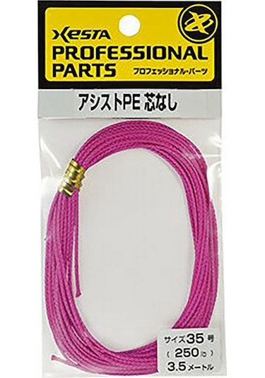 Xesta Assıst İpi Pe 5m 70lbs 32kg