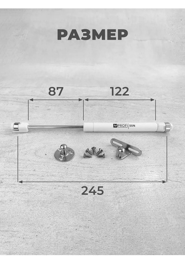 Mprofı Mobilya Gazlı Lift N50/5 Kg, 2'li Set, Beyaz 257896569