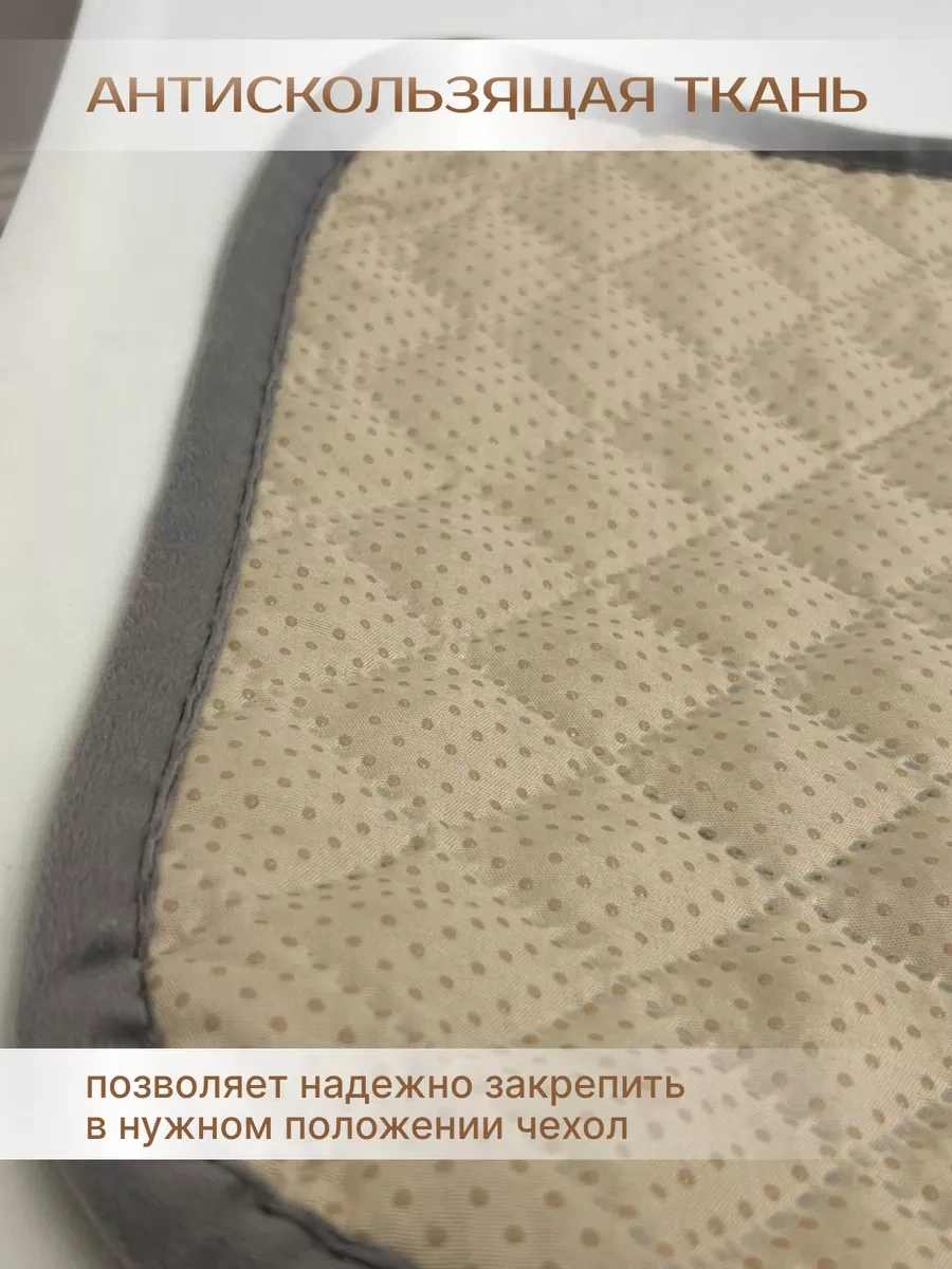 Jansu Home Tekstil' 4 Adet Sandalye Oturak Kılıfı 35x35 Cm 269829617 Gri