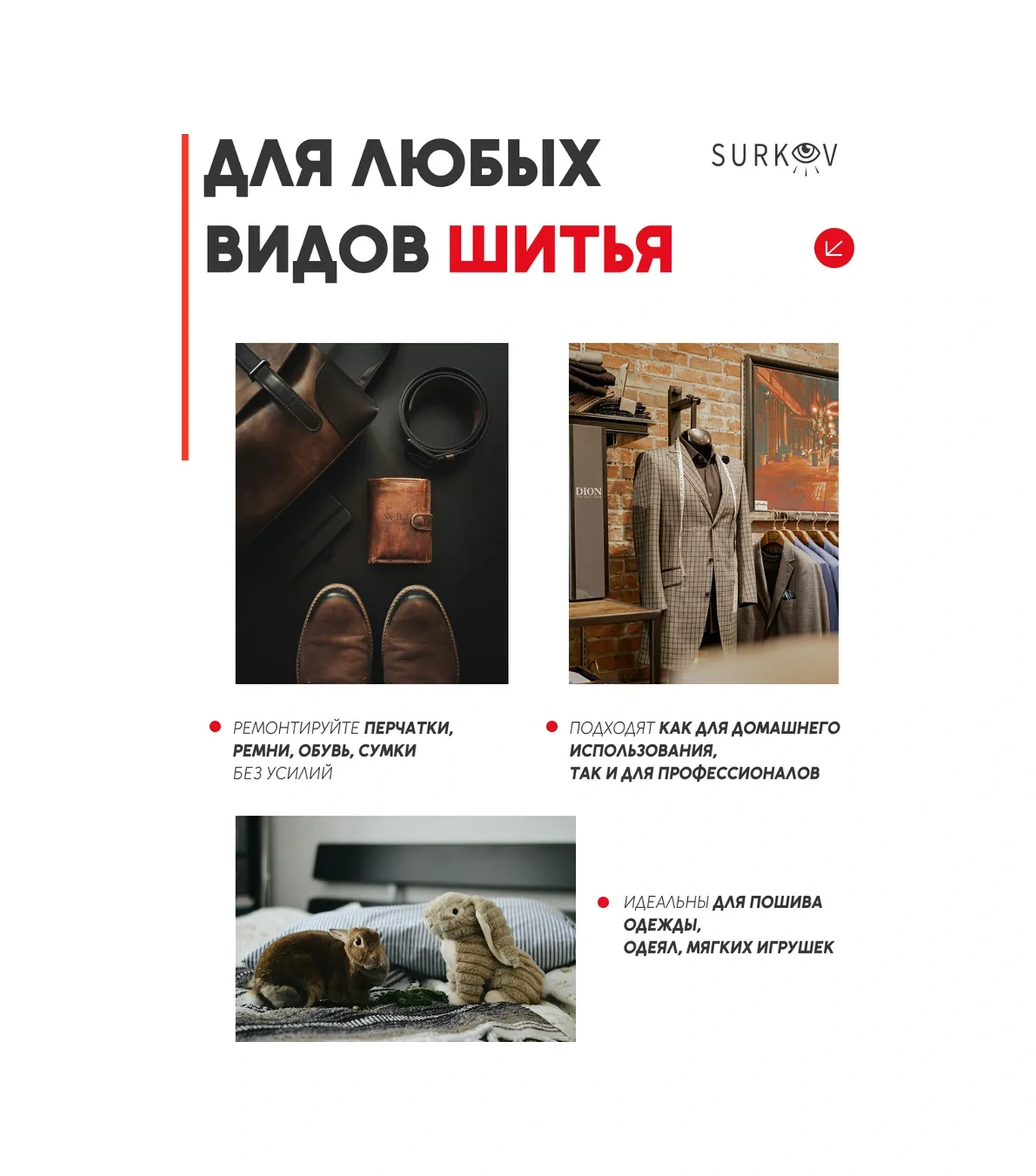 Surkov Dikiş Ve Onarım İçin İğne Seti. 7 İğnelik Gri Set 307422142