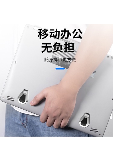 Jeemson Alüminyum Laptop Soğutucu Standı - Taşınabilir Katlanabilir, Ergonomik Yükseklik Artırıcı, Silikon Döşeme, Siyah-gümüş