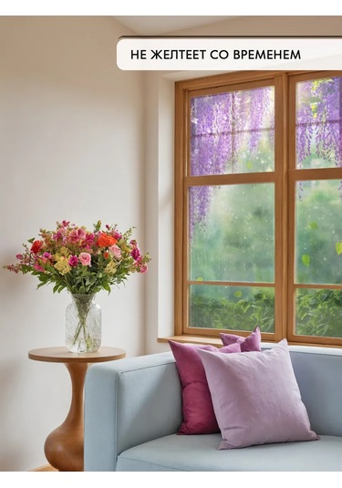 Wall Stıckers Kendiliğinden Yapışan Desenli Güneş Korumalı Pencere Filmi 432712705