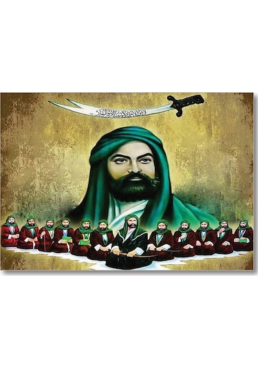 Cakasepetim Hz Ali Ve On İki İmamlar Ahşap Mdf Tablo