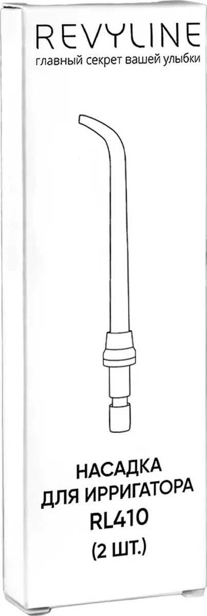 Revyline Revilain Rl 410 İçin Standan Başlıklar 180304150