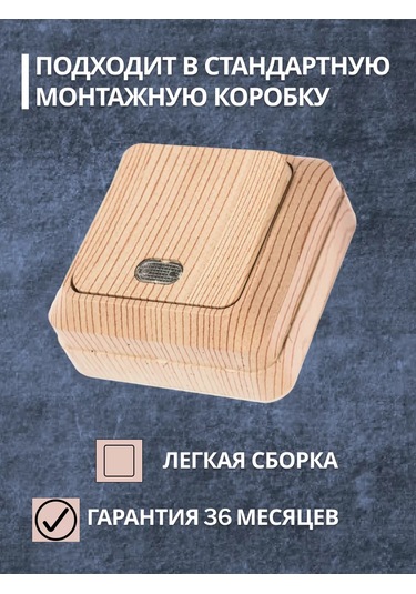 Unıversal 3'lü Aydınlatmalı Tekli Priz Aydınlatmalı Tekli Kapaklı Anahtar 3 Adet 175724658