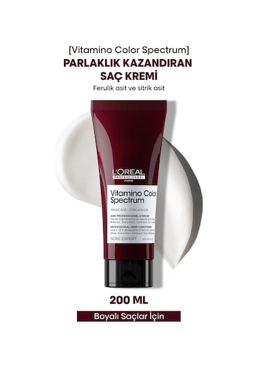 L'Oréal Professionnel Vitamino Color Spectrum Boyalı Saçlar İçin Parlaklık Kazandıran Saç Kremi 200 ML
