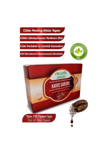 Kahve Özlü Sabun Coffee Extract Soap Kahve Sabunu 140 Gram