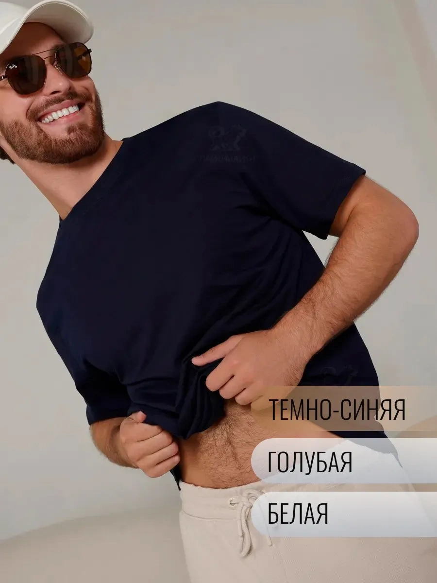 Lajkı-majkı Tişört Seti 347474082 Beyaz