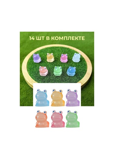 Vendıtta Dekoratif Karanlıkta Işıldayan Figürler 14 Adet 386848397