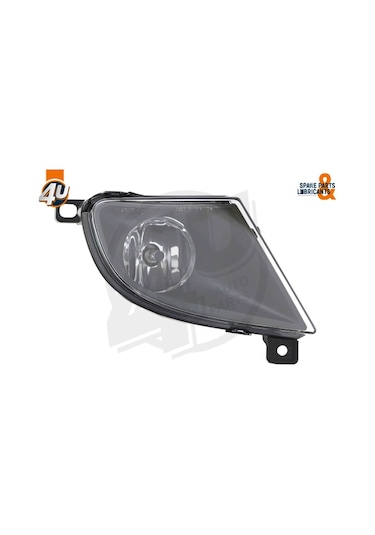 Bmw E60 Sis Farı Sağ Lci 63177177712