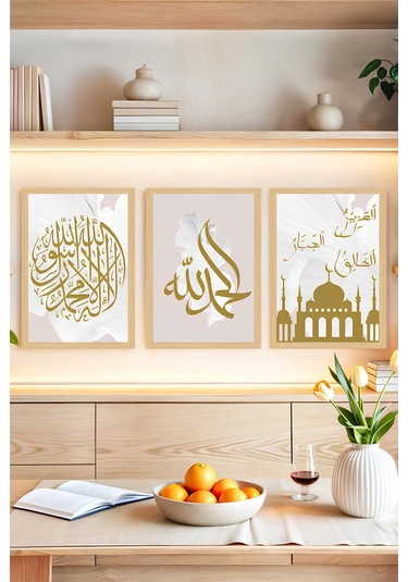 Altın Varaklı İslami 3 Lü Tablo Seti Şık, Anlamlı Ve Estetik Çerçeve Efektli Crvs1228 30 X 40