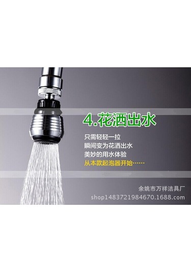 Ximistore9 Küçük Ev Aletleri: Plastik Materyalden Su Tasarruflu Lavabo Musluk, Kolay Kurulum, Günlük Kullanım İçin