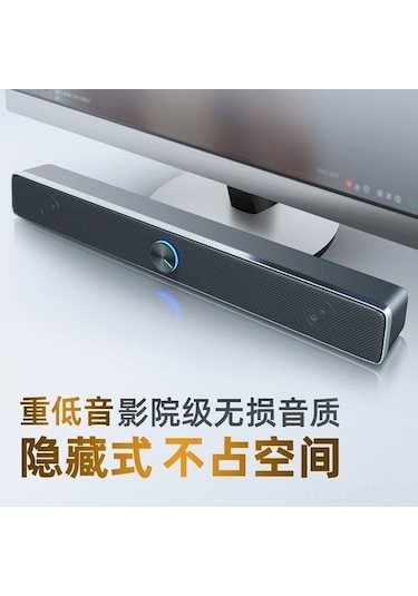 Ankatek Yüksek Kaliteli Mini Subwoofer - Taşınabilir Hoparlör 38cm