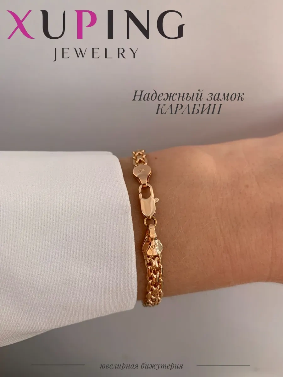 Xuping Kol Bilekliği 328107720 Altın